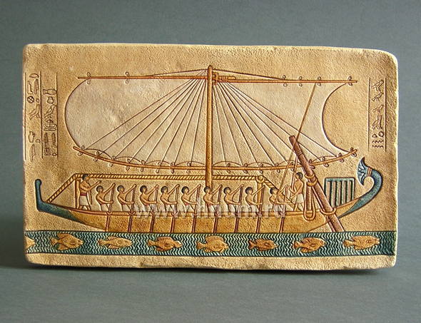Декоративная гипсовая скульптура Ладья Хатшепсут - Коллекция: Скульптура Древнего Египта