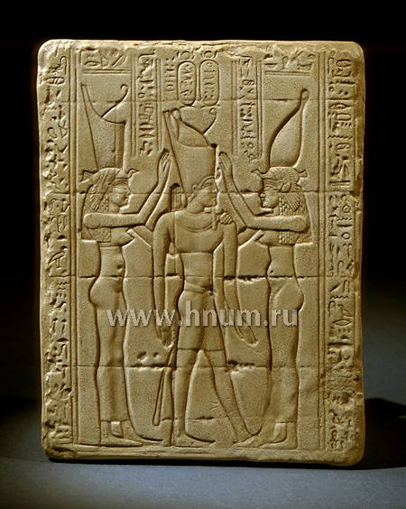 Декоративная скульптура из гипса Коронация Птолемея - Коллекция: Скульптура Древнего Египта