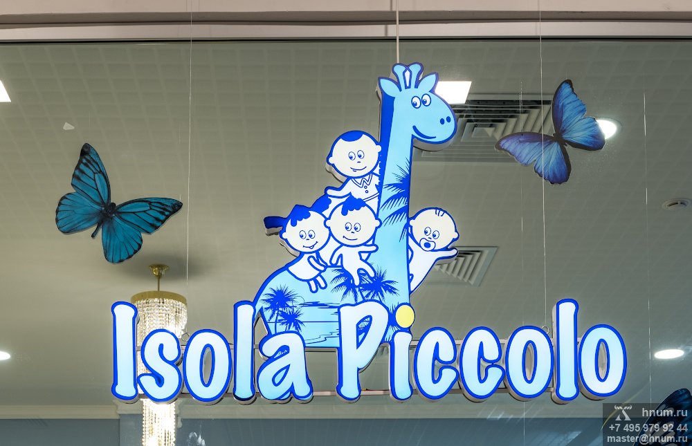       ,    Isola Piccolo -   - - 