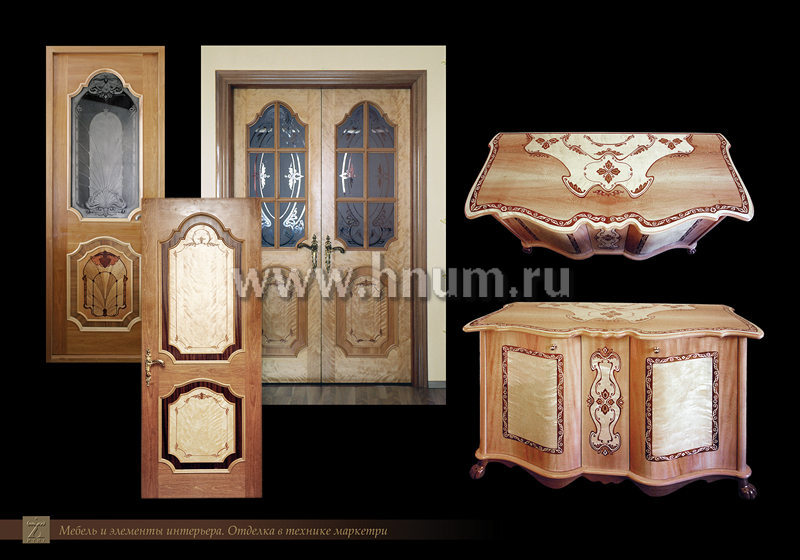 Деревянный мебельный гарнитур, двери и элементы интерьера со отделкой маркетри