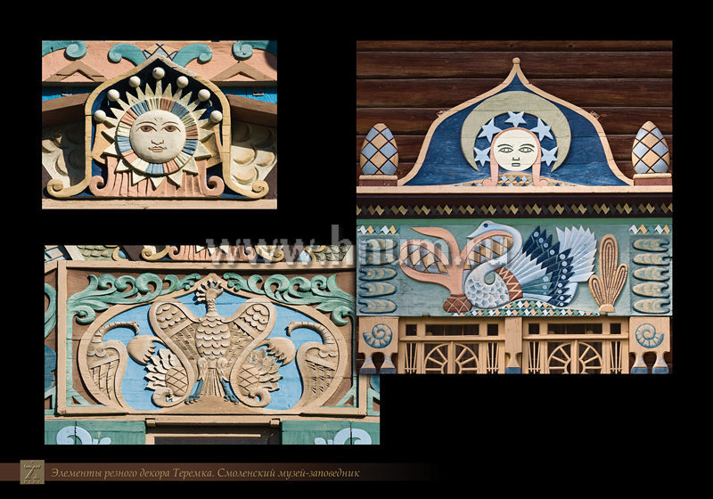 Реставрация резных деревянных фасадов Теремка и его декоративных элементов