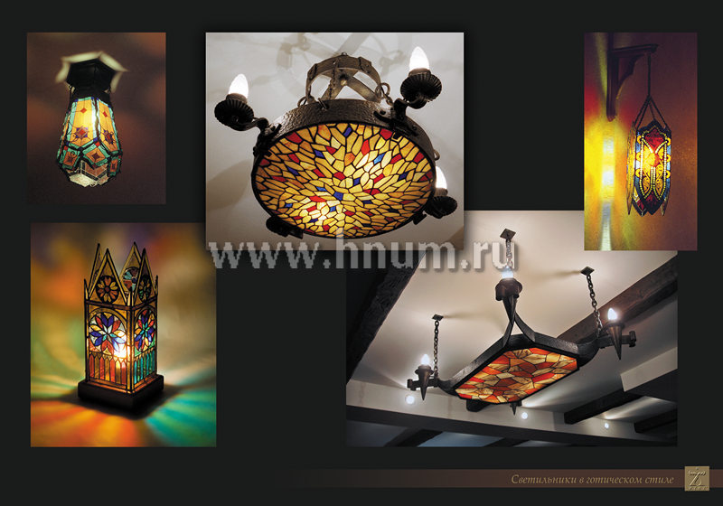 Эксклюзивные витражные светильники в готическом стиле (люстры, бра, настенные светильники; материалы: кованый металл, витражное стекло)