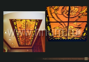 Витражные потолки тиффани изготовленные на заказ в витражной мастерской БМ ХНУМ - 