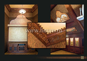 Лепнина, декоративные покрытия и мебель из дерева в интерьере частного домашнего кинотеатра Лепнина, декоративные покрытия и мебель из дерева в интерьере частного домашнего кинотеатра