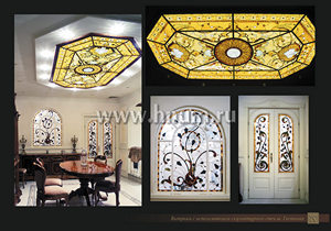 Витражный гарнитур в интерьере частной квартиры Витражный гарнитур в интерьере частной квартиры