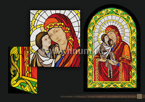 Витраж Богоматерь с младенцем Витраж Богоматерь с младенцем